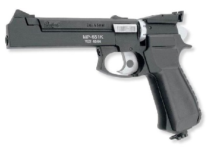 Динамик лазер, Игры, Пистолет MP651-KC, Tir Games